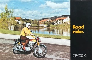 1971 Honda CB100 K1 double-sided/bi-fold brochure-literature Vintage CB 100 K-1 - Picture 1 of 3