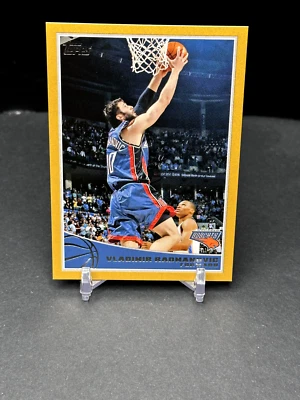 Vladimir Radmanovic 2009 Topps Gold /2009  #29 Charlotte Bobcats - Image 1 of 2