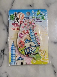Taiwan Kühlschrankmagnet leuchtet im Dunkeln Neu im Paket - Bild 1 von 3