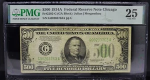 1934A $500 FRN Chicago Fr#2202-G (GA Block) Julian/Morgenthau PMG VF25 - Picture 1 of 2