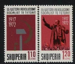 Albania MNH Sc 1468-69 Michel 1591-92 Lenin - Picture 1 of 1