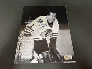 Glenn Hall Chicago Blackhawks Autographed Signed 8x10 HOF 75 Beckett /. - Picture 1 of 1