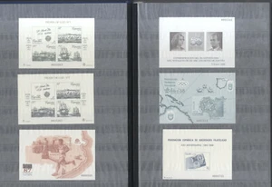 OPPORTUNITY! - SPAIN - LUXURY PROOF COLLECTION 1975/2005 **/MNH - Picture 1 of 12