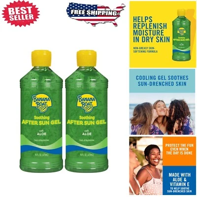 舒缓防晒凝胶双包 - 32 盎司芦荟和维生素 E 用于晒伤缓解 — 第 1/4 张图片