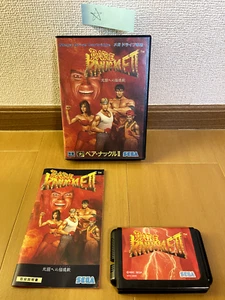 Bare Knuckle II (2) Mega Drive Japan (Original Box, Manual) - Picture 1 of 14