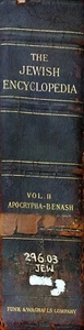 The Jewish Encyclopedia Volume II 1902 by Funk & Wagnalls - Picture 1 of 4