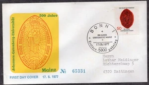 197 - Germany 1977 - The 500th Anniversary of the University in Mainz - FDC - Picture 1 of 2