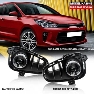 Pair For Kia Rio 2017-2019 Fog Lamp Light With Grille Cover And Bulbs - Bild 1 von 5
