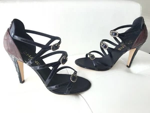 $ 1K Chanel BRAUN MARINEBLAU LACKLEDER RIEMCHEN SCHNALLE SANDALEN PUPMS 37 - Bild 1 von 12