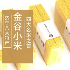 500g Golden Millet He Lai Xiang Baby Children High-fiber Shandong Yellow Millet