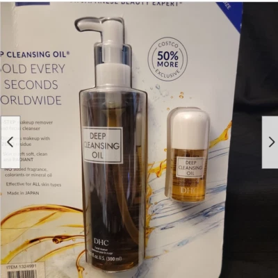 Aceite de limpieza profunda DHC con tamaño de viaje adicional (10,1 oz / 1 oz) Foto 1 de 4