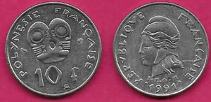 FRENCH POLYNESIA 10 FRANCS 1991 XF,WITH I.E.O.M, CAPPED BUST MARIANNE TO LEFT AB - Picture 1 of 1