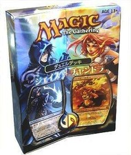 Magic the Gathering MtG TCG Jace vs. Chandra Duel Decks [Japanese]