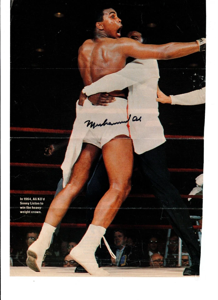 Muhammed Ali Autographed 71/2x103/4 Color Magazine Photo - Image 1 of 1