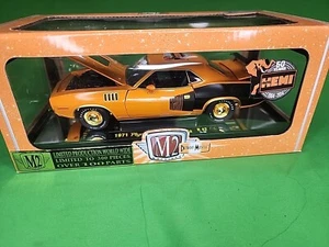 ๐ฅM2 Machines Detroit Muscle 1971 Plymouth Hemi Cuda R42 14-06 CHASE 1 OF 300๐ฅ - Picture 1 of 6