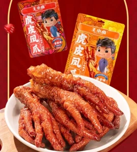 WangXiaolu pot-stewed chicken feet 68g per bag 2 set2【王小卤】虎皮凤爪68g每袋2只卤味鸡爪肉类解馋小零食 - Picture 1 of 8