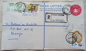 LESOTHO 1976 REGISTERED STATIONERY COVER WITH MOUNT MOOROSI POSTMARK & REGN MARK - Picture 1 of 2