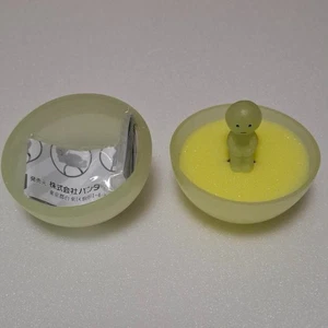 Genuine Smiski Ring Gacha Hugging Knee Glow In the Dark Japan - Picture 1 of 4