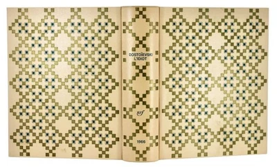 CARTONNAGE nrf DOSTOÏEVSKI L’Idiot HOLLENSTEIN illustrations André Masson - Photo 1/4