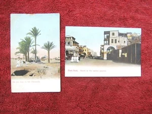     TWO POSTCARDS   FROM  EGYPE - Bild 1 von 1