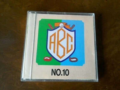 carte à broder frère - Photo 1/4