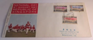NATIONAL DAY 9TH AUGUST 1967 REPUBLIC OF SINGAPORE FIRST DAY STAMP COVER - *ONE* - Picture 1 of 6