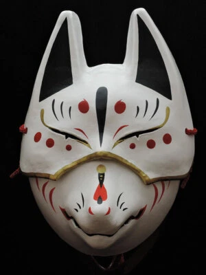 Komendo Top & Lower Half Face Fox Mask 2 Set Hand Painted Kitsune Paper Japan - Image 1 of 4