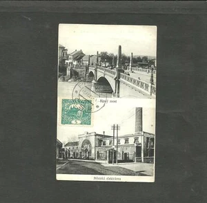 TSCHECHOSLOWAKEI NACH ARGENTINIEN, UMLAUFPOSTKARTE, 1929, VORABSTEMPEL - Bild 1 von 2