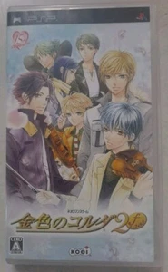 Kiniro no Corda 2 f Sony PSP - Japan Import ULJM 05428 US Seller - Picture 1 of 3