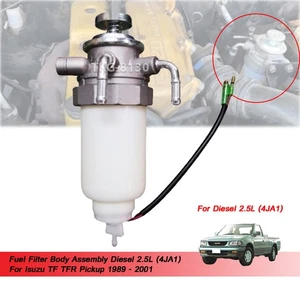 Fuel Filter Body For Diesel 2.5L 4JA1 Isuzu TF TFR 1989 - 1999 2000 2001 - Picture 1 of 11