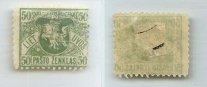 Lithuania 🇱🇹 1919 SC 45 mint wmk 145 shifted perforation. rtc5690 - Picture 1 of 1