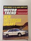 1984 Motor Trend Mitsubishi Galant