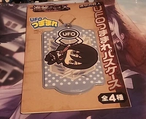 Attack On Titan Anhängerhalter - Bild 1 von 3
