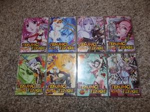 Tenjho Tenge DVD Series Set Round 1 - 8, Fights 1 - 26 Complete Series Anime - Imagen 1 de 5