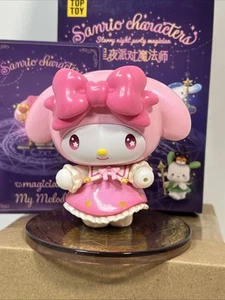 Top Toy Sanrio Starry Night Magician My Melody Vinyl Figur Neu mit Box - Bild 1 von 12
