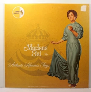 Marlene Sai Authentic Hawaiian Songs LP [Sounds of Hawaii SHS 5005] - Imagen 1 de 6