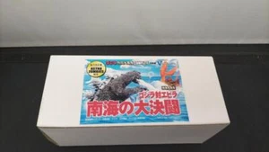 IWAKURA Godzilla " Godzilla vs. Ebira Great Duel in the South Sea " Figure Japan - Picture 1 of 7