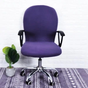 2/4/6X Universal Computer Office Chair Covers Spandex Stretch Desk Chair Cover я - Picture 1 of 22