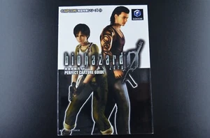 Biohazard Resident Evil 0 Guide Book Japanese Nintendo GameCube GC - Picture 1 of 3