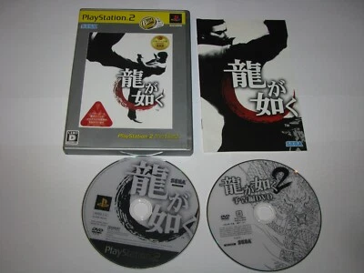 Ryu ga Gotoku 1 Yakuza (best, 2-disc) Playstation 2 PS2 Japan import US Seller - Image 1 of 4