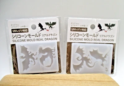 2025 new Japanese silicone mold Cute Real  dragon  for Uv resin  set of 2 - Image 1 of 3