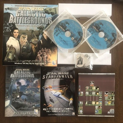 Windowsxp/Me/98/95 Pc Star Wars Galactic Battleground Japan - Image 1 of 4