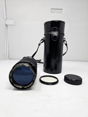 Soligor 80-200mm f4.5 C/D Zoom/Macro MC Camera Lens For Olympus OM Mount - Image 1 of 4