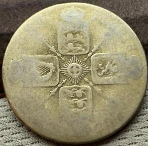 Worn UK 1 Florin Coin 1920-1926 .500 Silver       #M382