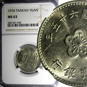 China, República de Taiwán Cobre-Níquel-Zinc 1976 1 Yuan NGC MS63 25mm Y# 536(5) - Imagen 1 de 4