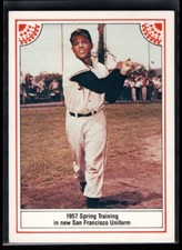 WILLIE MAYS  GIANTS  1983 ASA THE STORY #7