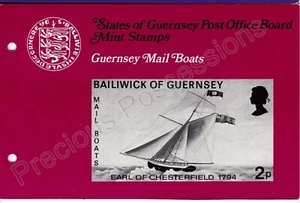 GUERNSEY PRESENTATION PACK MNH 1972 GUERNSEY MAIL BOATS - Picture 1 of 1