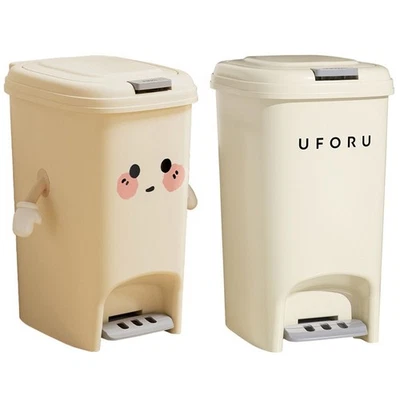 Step-on Design Garbage Can 8/10/15/20L Waste Bin Refuse Bin  Living Room - Image 1 of 4