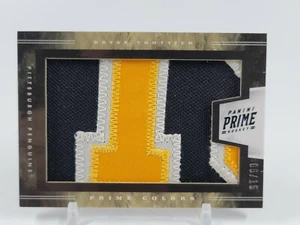 2011-12 BRIAN TROTTIER PRIME COLORS JUMBO GAME WORN PATCH SP /15 PENGUINS #50 - Bild 1 von 2