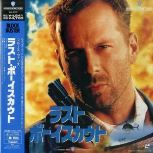 LAST BOY SCOUT (THE) WS CC LDG ENG/JAP SUBT NTSC LASERDISC OBI - Photo 1/2